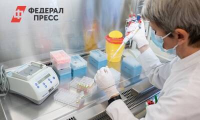 Сибирский полпред призвал проводить больше тестов, чтобы сдержать «омикрон» - fedpress.ru - Россия - Новосибирск