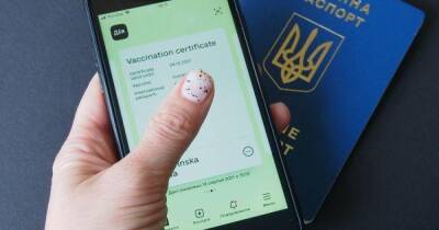В Украине сократили срок действия "зеленых" COVID-сертификатов - focus.ua - Украина - Евросоюз