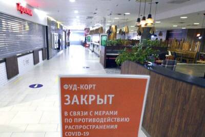 Александр Беглов - В Петербурге введены QR-коды для посещения кафе и магазинов - eadaily.com - Санкт-Петербург