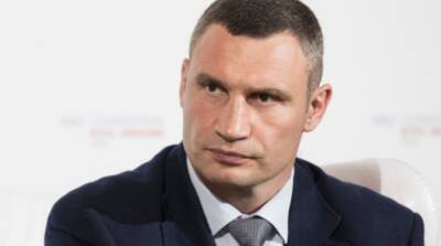 Виталий Кличко - В первый день 2022 года в столице зафиксировали около 300 случаев COVID - ru.slovoidilo.ua - Украина - Киев