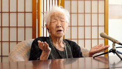 Самая пожилая женщина в мире отпраздновала 119-летие - mir24.tv - Сша - Япония