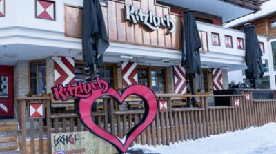 На горнолыжных курортах Австрии фиксируют вспышки COVID - ru.slovoidilo.ua - Украина - Австрия