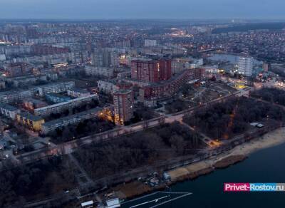 На 44% за год выросла стоимость квадратного метра жилья в Ростове - privet-rostov.ru