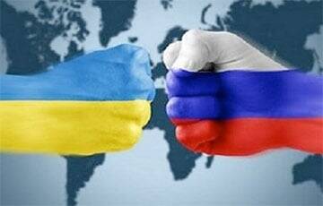 Что украинцам стоит понять о войне с Россией - charter97.org - Россия - Москва - Украина - Белоруссия - Польша