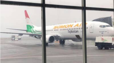 Авиационные власти ОАЭ обновили протокол для пассажиров, следующих из Таджикистана - dialog.tj - Россия - Таджикистан - Эмираты