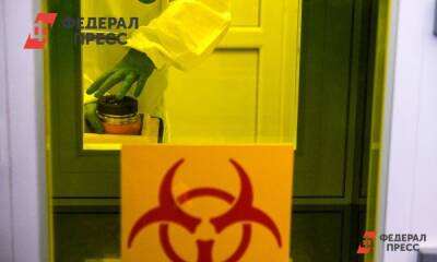 В Югре выявили 11 случаев заражения новым штаммом коронавируса - fedpress.ru - Сургут - округ Югра - Ханты-Мансийск