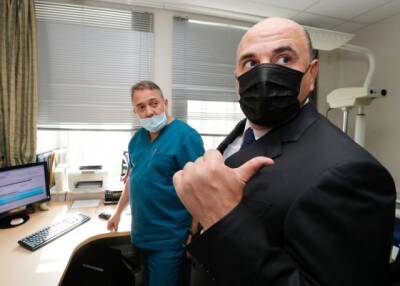 Владимир Путин - Федеральные чиновники уходят на удалёнку по максимуму - eadaily.com - Россия