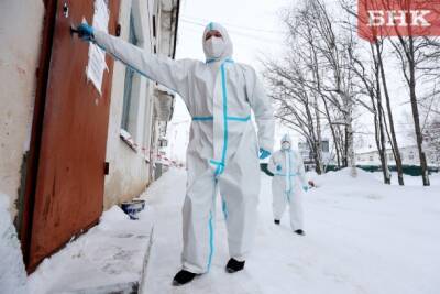 В Коми назвали лидеров по суточному приросту заболевших коронавирусом - bnkomi.ru - республика Коми