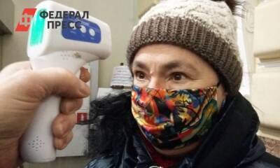 В Оренбуржье заболеваемость ОРВИ и гриппом превысила эпидпорог - fedpress.ru - Оренбург - Оренбургская обл.