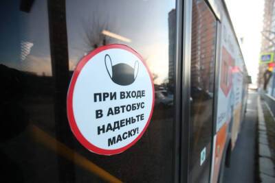 В Волгограде водителям автобусов и троллейбусов с COVID-19 ищут замену - volg.mk.ru - Волгоград