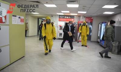 Врач назвал препарат от COVID, способный изменить ход пандемии - fedpress.ru - Россия - Москва