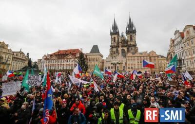 В Чехии прошли акции протеста против действующих антиковидных ограничений - rf-smi.ru - Чехия