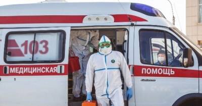 В России третий день подряд рекорд заражений коронавирусом - dsnews.ua - Россия - Москва - Украина