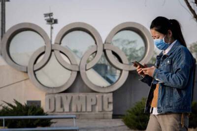 Андрей Конокотин - В Китае выявили 72 случая заражения COVID-19 среди прибывших на Олимпийские игры - news-front.info - Россия - Китай - Пекин