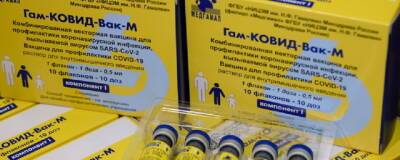 В Пермь 24 января поступит первая партия детской вакцины от коронавируса - runews24.ru - Пермь - Пермский край