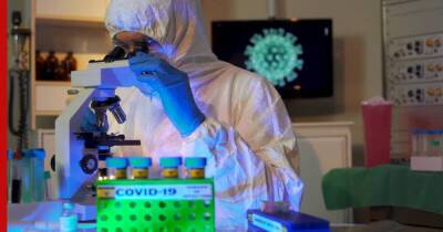 Вирусолог считает, что омикрон-штамм может стать "началом конца" пандемии COVID-19 - profile.ru - Германия