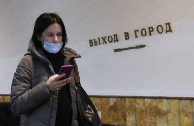 ВОЗ заявила о возможном завершении пандемии в 2022 году - govoritmoskva.ru