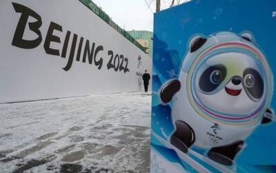 На Олимпиаде-2022 выявили первый случай коронавируса - korrespondent.net - Украина - Китай - Пекин