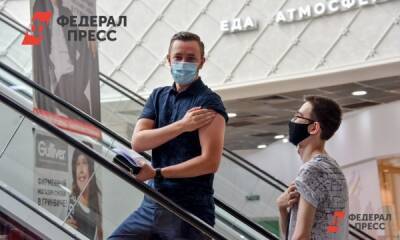 Полина Зиновьева - На Кубани начали прививать от коронавируса подростков - fedpress.ru - Краснодарский край - Краснодар
