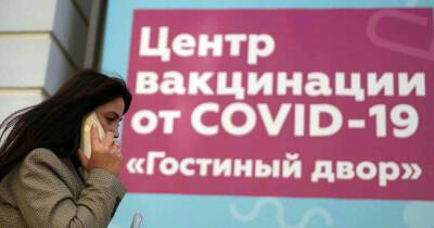 Михаил Мурашко - В России 70% взрослых сделали прививку от COVID-19 - ren.tv - Россия