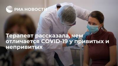 Людмила Лапа - Врач Лапа сообщила, что привитые от COVID-19 могут заболеть в легкой или средней форме - ria.ru - Москва