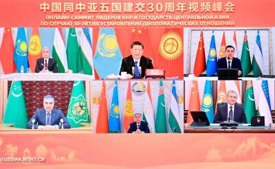 Си Цзиньпин - Китай безвозмездно выделит странам Центральной Азии 500 миллионов долларов – Си Цзиньпин - podrobno.uz - Китай - Узбекистан - Ташкент