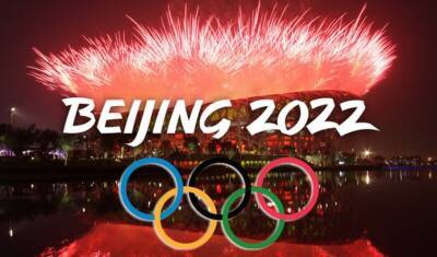 Победителям и призерам ОИ разрешили снимать маски на церемонии награждения - newizv.ru - Пекин