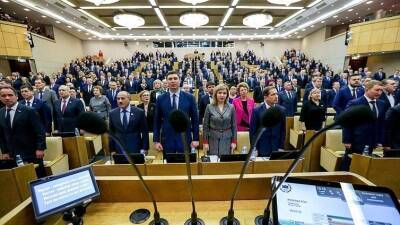В феврале депутаты Госдумы будут заседать всего 3 дня. Но их зарплата останется прежней - znak.com