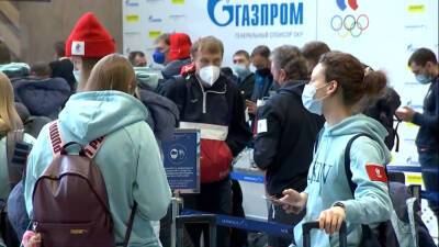 Первая группа российских олимпийцев вылетела из Москвы в Пекин - tvc.ru - Москва - Пекин
