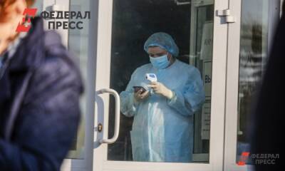 Заболеваемость ковидом на Южном Урале увеличилась в 2 раза - fedpress.ru - Челябинск - Челябинская обл.
