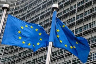 ЕС меняет правила для путешествий в условиях пандемии. Будут применять индивидуальный подход - enovosty.com - Евросоюз