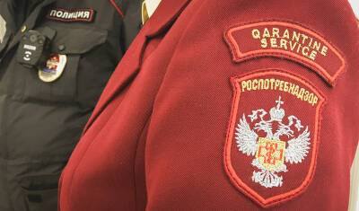 Роспотребнадзор выявил нарушения в работе тюменского магазина - nashgorod.ru