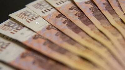 Эксперт Чернявский назвал доходы бюджета РФ в 2021 году «фискальным чудом» - inforeactor.ru - Россия