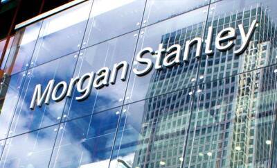 Morgan Stanley ухудшил прогноз роста ВВП Китая из-за омикрона - minfin.com.ua - Украина - Китай - Шанхай