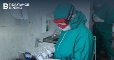В инфекционной больнице Набережных Челнов проходят лечение 226 человек - realnoevremya.ru - республика Татарстан - Набережные Челны