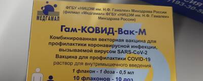 В Мордовии вакцинировать детей от COVID-19 начнут в школах - runews24.ru - республика Мордовия