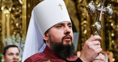 митрополит Епифаний - Епифаний вылечился от коронавирусной болезни - dsnews.ua - Украина