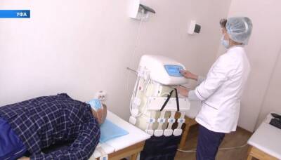 В Уфе показали, как помогают восстановиться бывшим ковид-пациентам - bash.news - Уфа