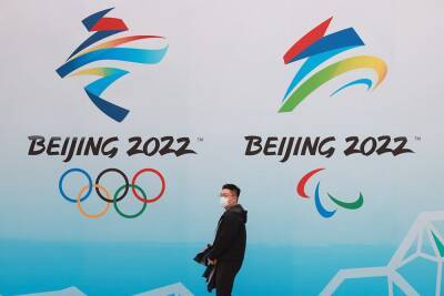 Олимпиада-2022 в Пекине: полное расписание соревнований, когда начнется - pravda-tv.ru - Китай - Пекин