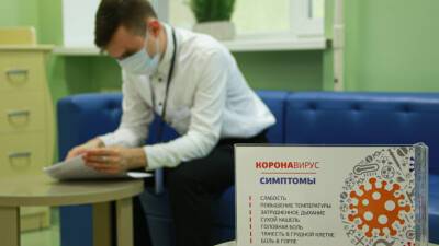 Алексей Водовозов - Названы характерные симптомы COVID-19, которых нет при «омикроне» - mir24.tv