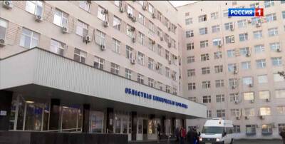 В Ростовской области девять человек умерли от коронавируса - dontr.ru - Ростовская обл.