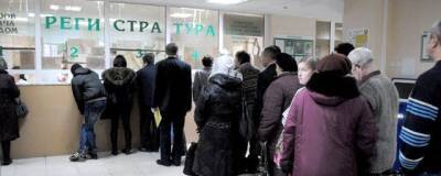 Раменчанам рекомендуют обращаться в поликлинику после 12.00 - runews24.ru - городское поселение Раменский
