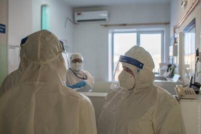 Пять забайкальцев скончались от COVID за сутки, за всю пандемию — 2 362 человек - chita.ru