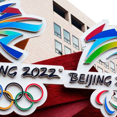 Оргкомитет Пекина-2022 сообщил о 36 случаях ковида среди лиц, связанных с проведением Олимпиады - radiomayak.ru - Пекин