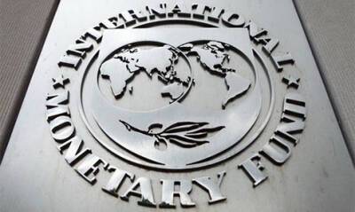 В МВФ поддержали поднятие учетной ставки в Украине - bin.ua - Украина