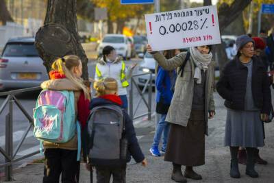 Отменяется система «зеленый класс» в детсадах и начальных школах - news.israelinfo.co.il - Израиль