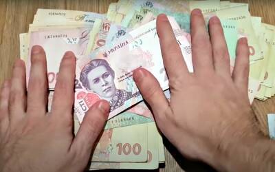 На 200 грн больше: когда и как будет расти "минималка" в 2022 году - ukrainianwall.com - Украина