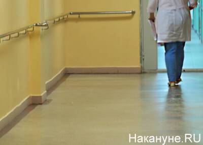 Михаил Мишустин - Мишустин утвердил программу госгарантий бесплатной медицинской помощи на 2022-24 годы - nakanune.ru
