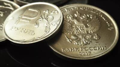 Наталья Мильчакова - Аналитик Мильчакова рассказала о перспективах курса рубля в начале года - russian.rt.com