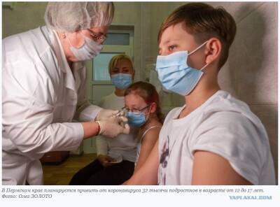 Я сам! Кто принимает решение о вакцинации ребенка - ulpravda.ru - Россия - Ульяновская обл.